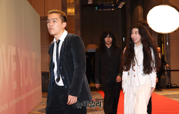 [포토] 그룹 바밍타이거