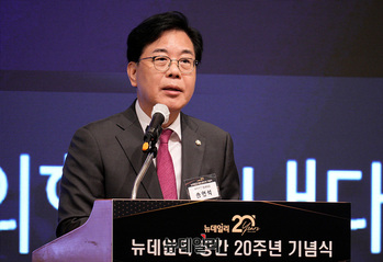 [포토] 축사하는 송언석 국민의힘 원내대표