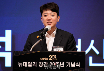 [포토] 뉴데일리 창간 20주년 축사 하는 이준석 대표
