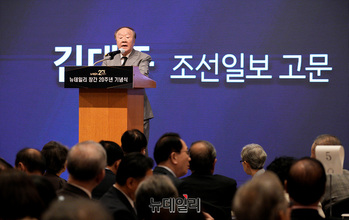 [포토] 뉴데일리 20주년 기념식서 축사하는 김대중 전 조선일보 주필