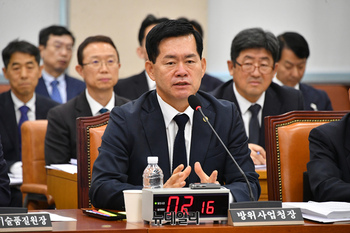 [포토] 국정감사 출석한 석종건 방위사업청장
