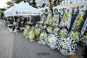 [포토] 민중기 특검 앞 마련된 '정희철 추모 시민분향소'