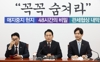 [포토] 기자간담회 갖는 장동혁 국민의힘 대표