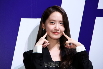 [포토] 윤아 '압도적 미모' 