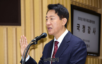 [포토] 증인선서하는 오세훈 서울시장 