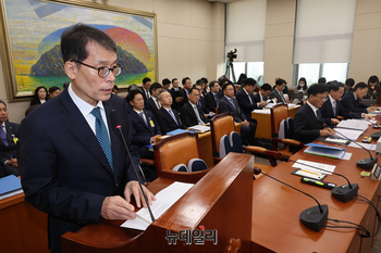 [포토] 업무보고 하는 김성태 중소기업은행장