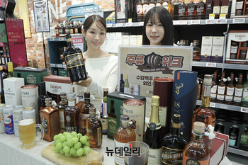 [포토] 이마트, 가을맞이 ‘주류위크’ 대규모 할인