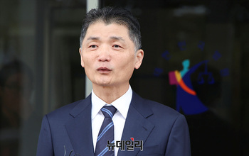 [포토] 카카오 김범수, 1심서 무죄