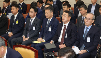 [포토] 국감질의 기다리는 과방위 증인들