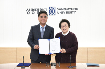 [포토] 상명대·한국사진기자협회, 인재양성 업무협약 체결