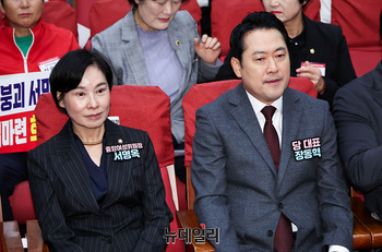 [포토] 전국여성지방의원 워크숍 참석한 장동혁 대표 