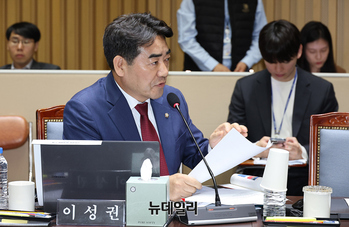 [포토] 서울시 국감, 질의하는 이성권 의원