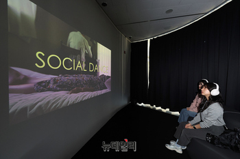 [포토] ACC 접근성 강화 주제전, 아야 모모세 '소셜 댄스'