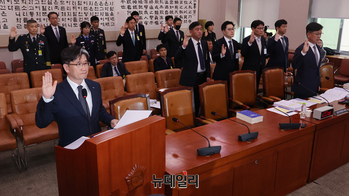 [포토] 선서하는 오동운 고위공직자범죄수사처장