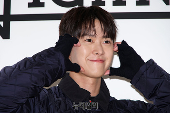 [영상] 공명 '양볼하트' 