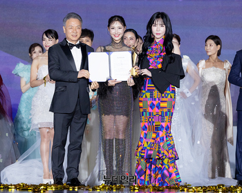 [포토] 아시아모델페스티벌 시니어 부문 시상식