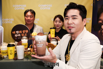 [포토] 컴포즈커피 '부여 밤' 활용 신메뉴 2종 출시 