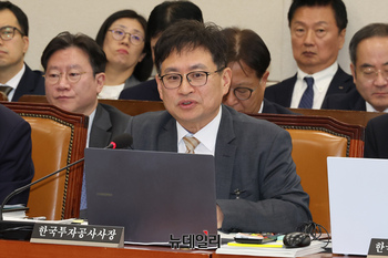 [포토] 국정감사 출석한 박일영 한국투자공사 사장