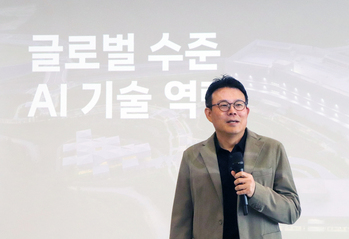 AI DC로 거듭난 네이버 ‘각 세종’, 전력공급 이중화로 'AI풀스택' 극대화