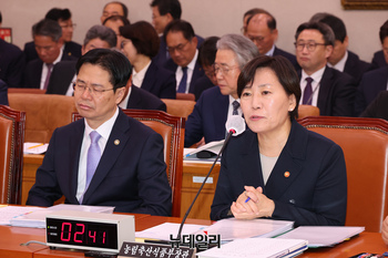 [포토] 국감서 답변하는 송미령 농림축산식품부 장관