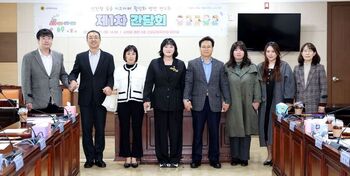 인천시의회 이단비 의원, 공공형 키즈카페 확충 방향 논의