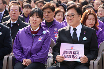 [포토] 이태원 참사 기억식 참석한 우원식 국회의장 