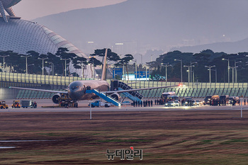 [포토] 보리치 칠레 대통령, APEC 참석차 방한