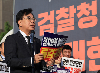 [포토] 조은석 특검 규탄하는 송언석 원내대표