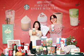 [포토] 스타벅스, 겨울 시즌 맞아 '월리를 찾아라' 협업 프로모션 시작