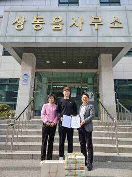 전국 최저 인구 영월 상동읍서 5년 만에 아기 울음소리 … 김진태 지사