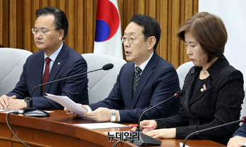 [포토] 모두발언 하는 김도읍 국민의힘 정책위의장