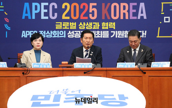 [포토] 최고위서 발언하는 정청래 민주당 대표