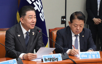 [포토] 모두발언 하는 김병기 민주당 원내대표