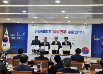 강원한우, 중동 수출로 한우 세계화 문 '활짝'