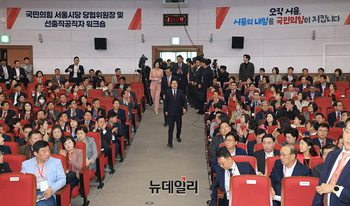 [포토] 국민의힘 서울시당 워크숍 입장하는 지도부