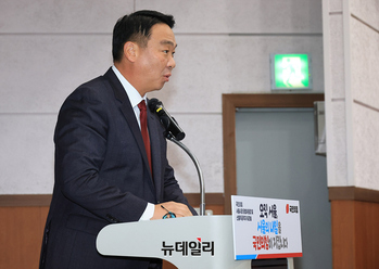 [포토] 발언하는 정희용 국민의힘 사무총장