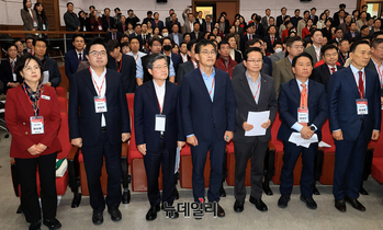 [포토] 국민의힘 서울시당 워크숍 참석한 구청장