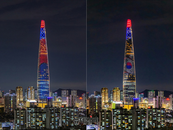 [포토] 롯데월드타워, 제14회 '서울시 좋은빛상' 우수상 수상