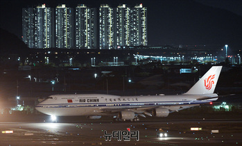 [포토] 한중정상회담 종료, 中 향하는 시진핑 전용기