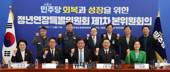 [포토] 더불어민주당 정년연장특별위원회