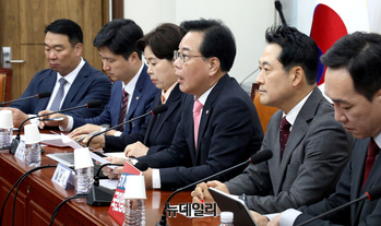 [포토] 최고위 참석한 송언석 국민의힘 원내대표