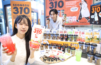 [포토] 이마트24, 커피부터 베이커리 아우르는 카페 전문 브랜드 ‘성수310’ 론칭