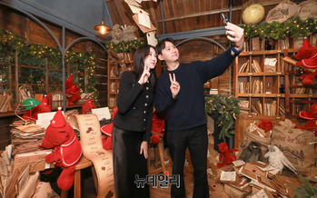 [포토] 더현대 서울서 다가오는 '크리스마스' 느껴보세요