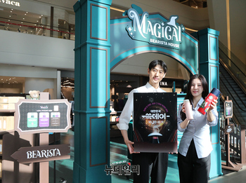 [포토] 쓱데이 클리어런스 세일 '연중 단 한 번' 득템 기회