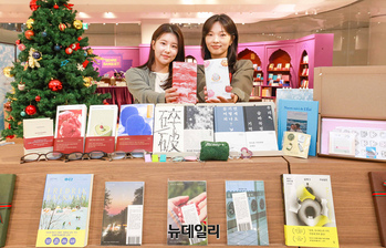 [포토] 더현대, 미니 도서전 '리딩 파티' 진행