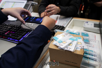 [포토]'해킹 피해' KT, 유심 무상교체 시작 