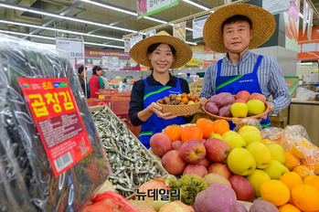 [포토] 농협 하나로마트 'Harvest 페스타'...전국 농수산물 최대 50% 할인 판매