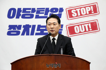 [단독] 국힘, '패널소통단' 12명 꾸렸다 … 일관된 당론 전달로 미디어 대응 강화