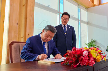 [단독] 중국 명예훼손 하면 한국인이 징역 5년 … 민주당서 나온 '中 심기 경호법'