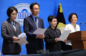 [포토] 민주당 기후행동의원모임 "정부의 온실가스 53% 감축안 전면 철회하라"